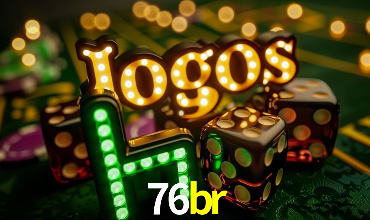 Login Seguro 76br