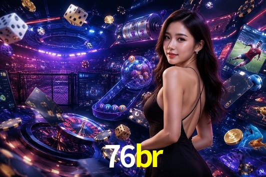 Exclusive Offers 76br